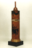 directoire lamp